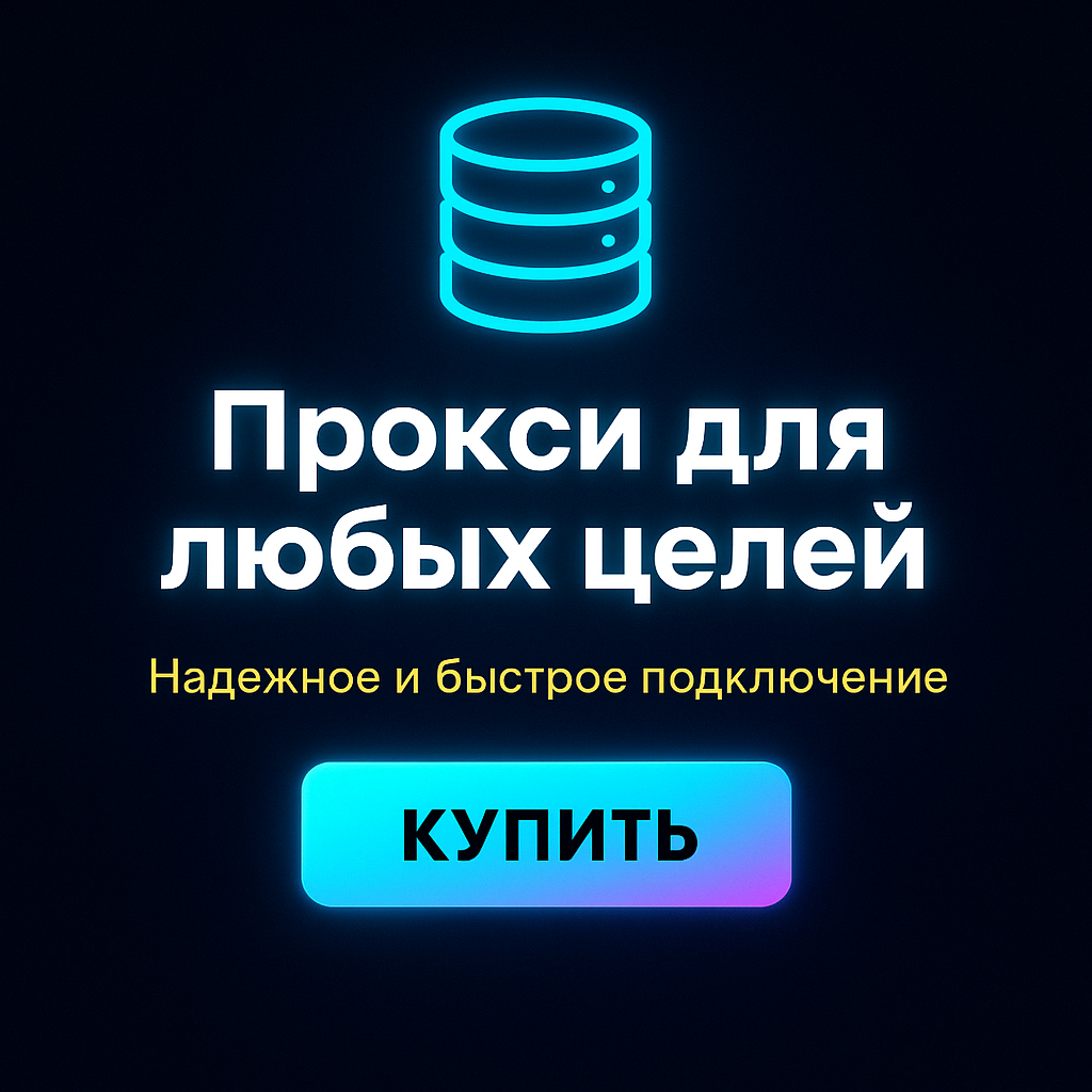 ������ ������� ������ ������ ��� yandex